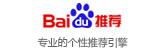 软文营销 格变传播-新闻媒体软文投稿推广发布平台 软文代写 软文代发