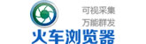 软文营销 格变传播-新闻媒体软文投稿推广发布平台 软文代写 软文代发