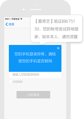 格变传播-新闻媒体软文投稿推广发布平台平台短信推广案例
