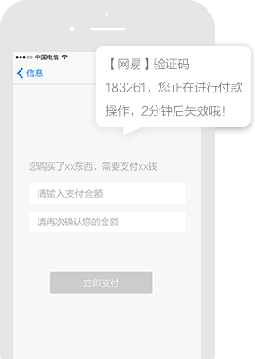 格变传播-新闻媒体软文投稿推广发布平台平台短信推广案例